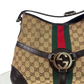 Gucci GG Vintage Sherry Line