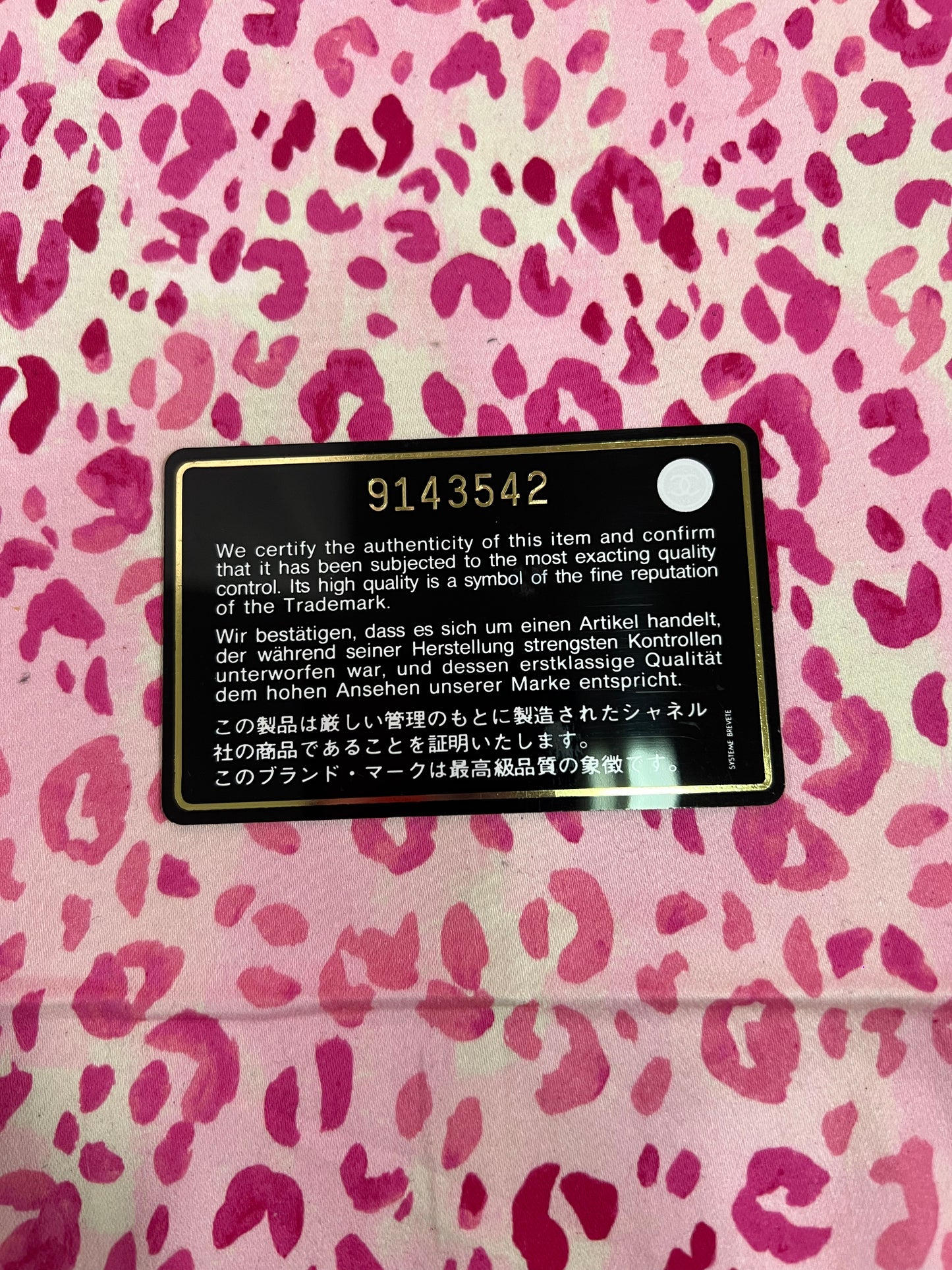 Chanel Cambon Ligne Bowler Bag